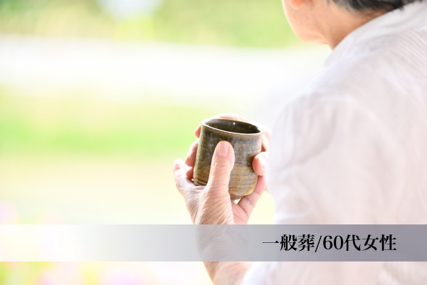 石狩葬儀社お客様の声1