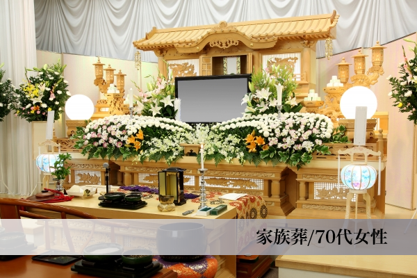 石狩葬儀社お客様の声3